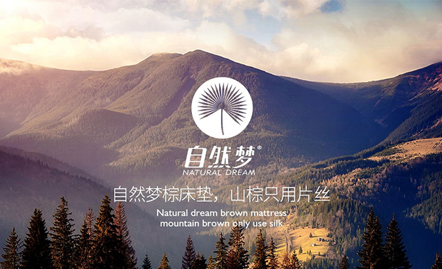 黄瓜视频官网