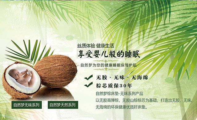 黄瓜视频官网