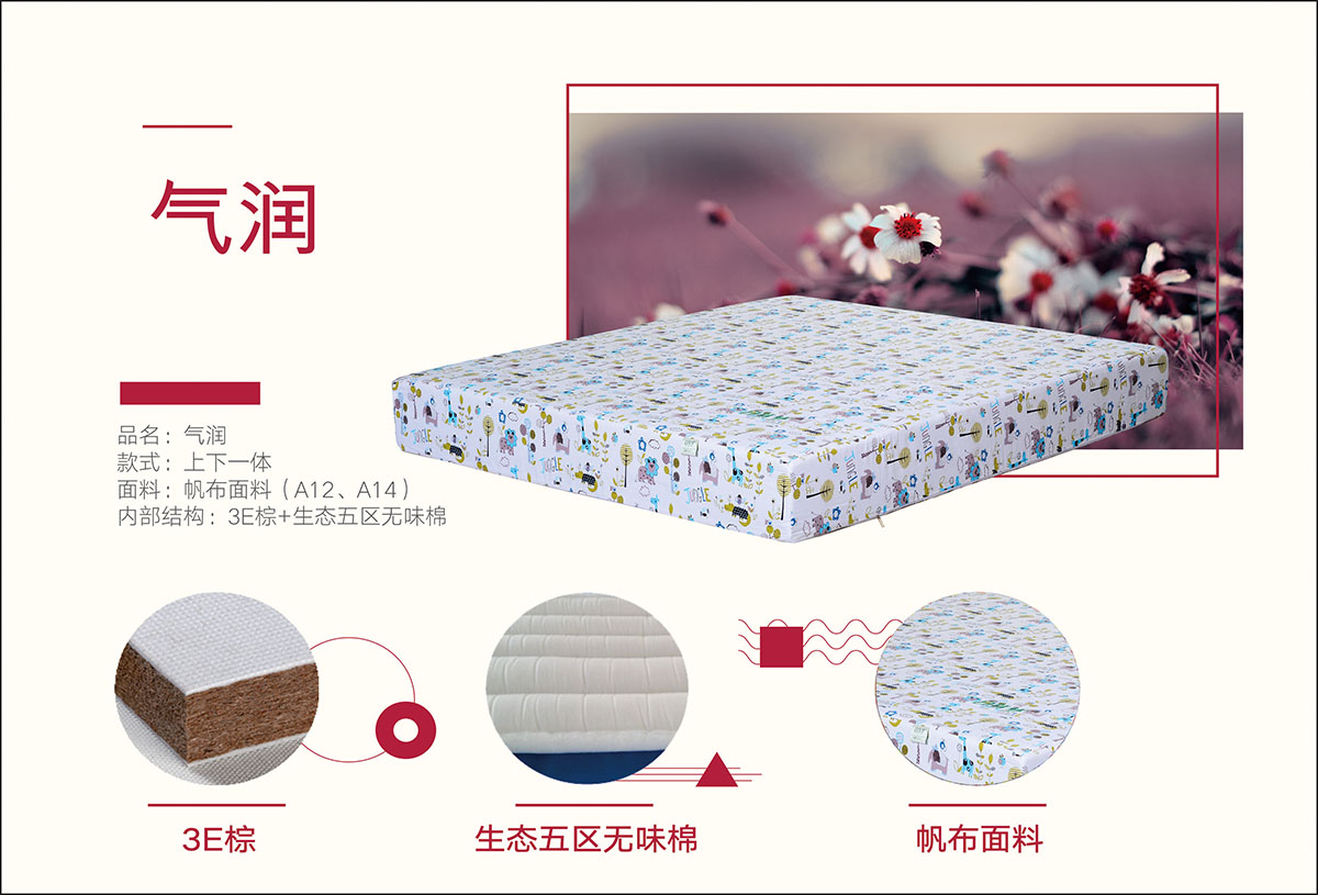 黄瓜视频官网