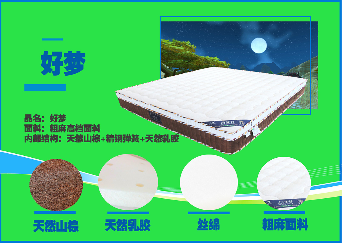 黄瓜视频官网