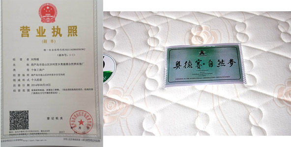 黄瓜视频官网