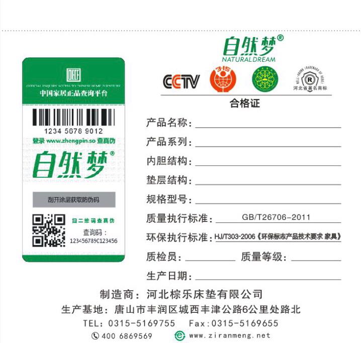 黄瓜视频官网