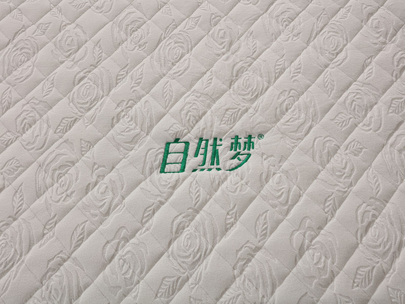 安逸睡觉，你缺少一张黄瓜视频官网黄瓜视频污版下载