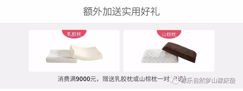 热烈祝贺黄瓜视频官网京东商城旗舰店正式开通