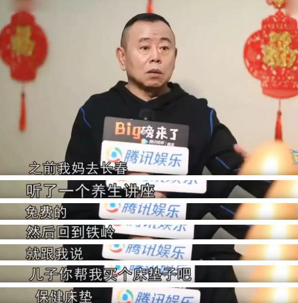 情人节---黄瓜视频官网棕床垫给家人温馨的陪伴 