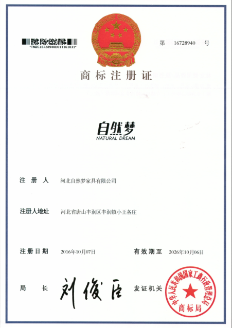 黄瓜视频官网