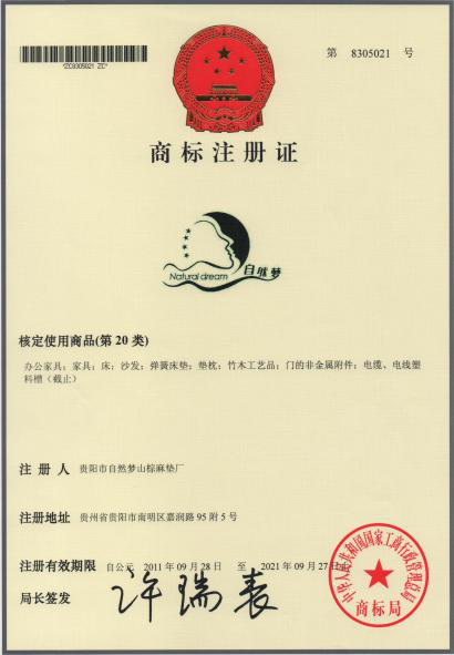 黄瓜视频官网郑重声明！！！