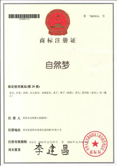 黄瓜视频官网郑重声明！！！