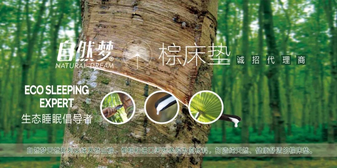 黄瓜视频官网
